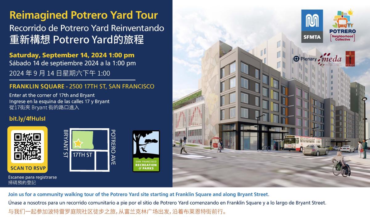 Reimagined Potrero Yard Tour Recorrido de Potrero Yard Reinventando Saturday, September 14, 2024 1:00 pm Sábado 14 de septiembre 2024 a la 1:00 pm