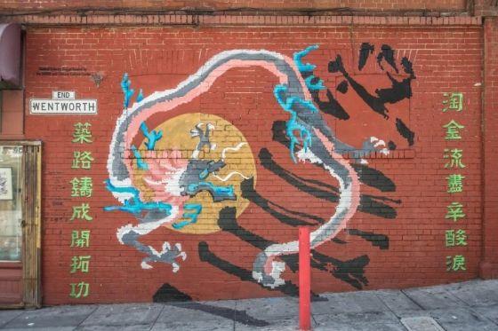 One of two murals commissioned by the CCC and SFMTA on Wentworth Alley in Chinatown.