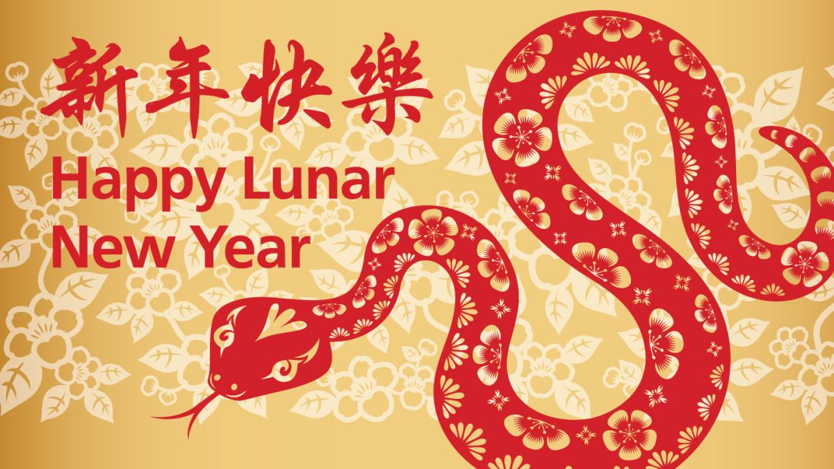 Lunar New Year design with a snake and the words "Happy Lunar New Year" and "新年快樂"