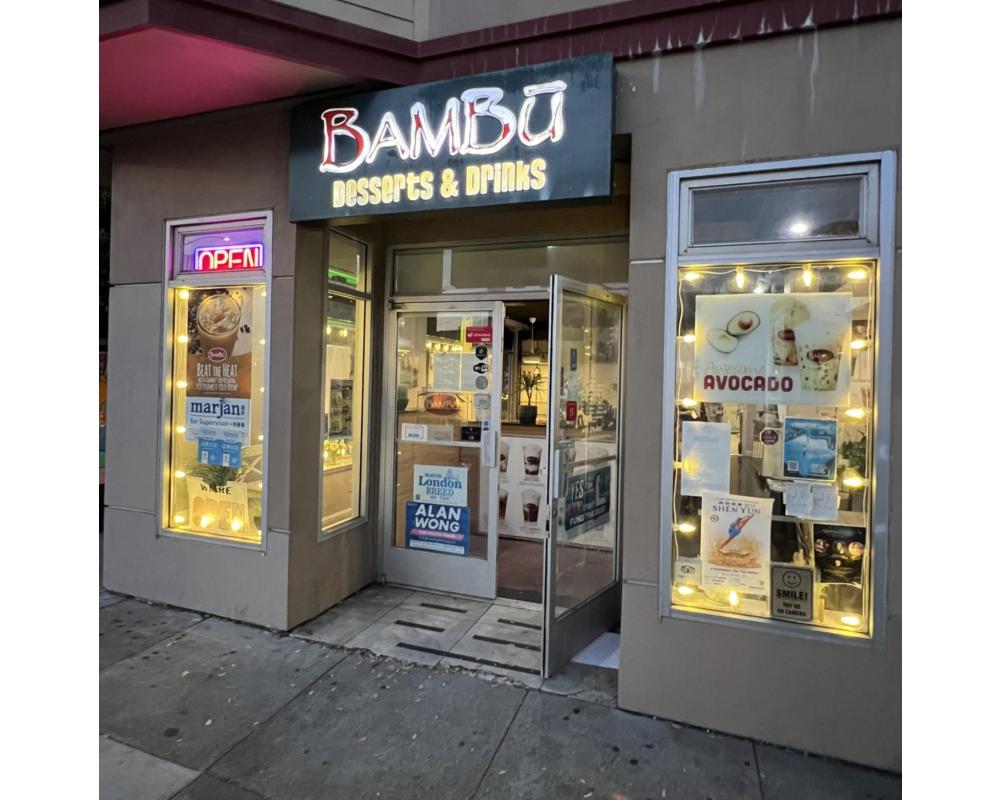 Decorative lighting in the windows of Bambu Desserts and Drinks on Geary.