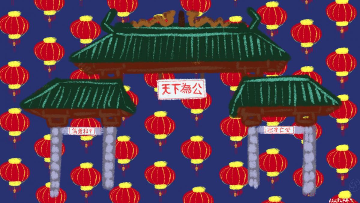 Chinese lanterns hang across the image with several pagoda gates